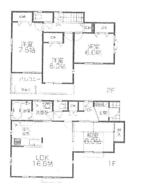 Floor plan. (4 Building), Price 28,900,000 yen, 4LDK, Land area 123.88 sq m , Building area 101.02 sq m