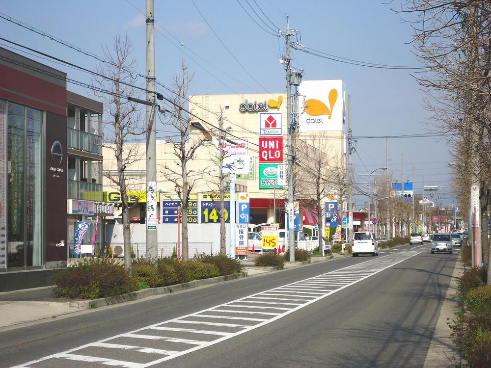 Shopping centre. 380m to Daiei