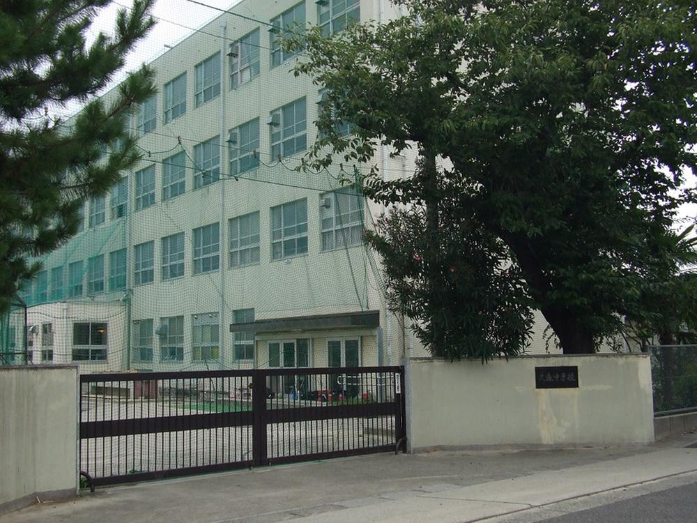 Junior high school. 1100m to Omori junior high school