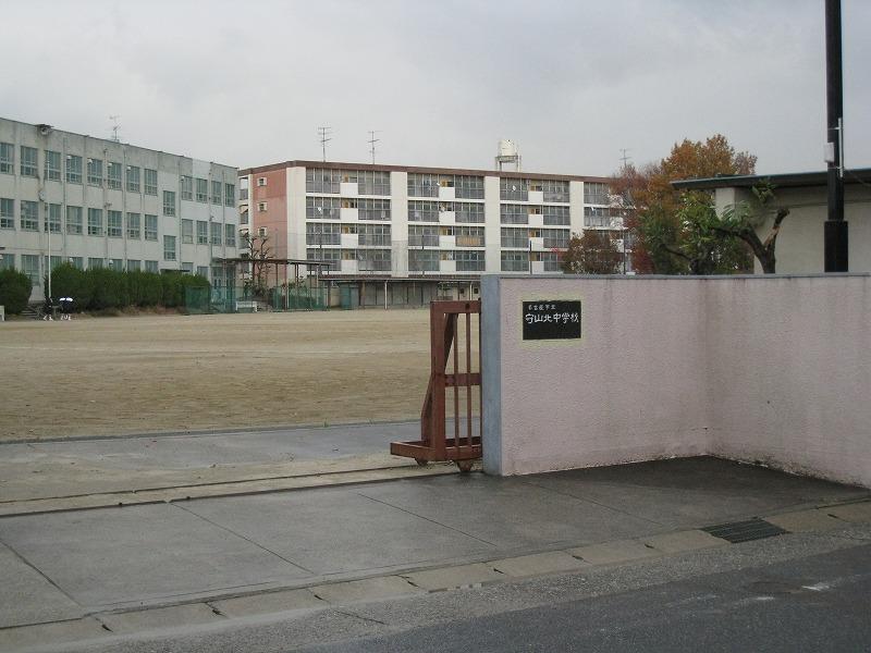 Junior high school. 351m to Nagoya Municipal Moriyamakita junior high school