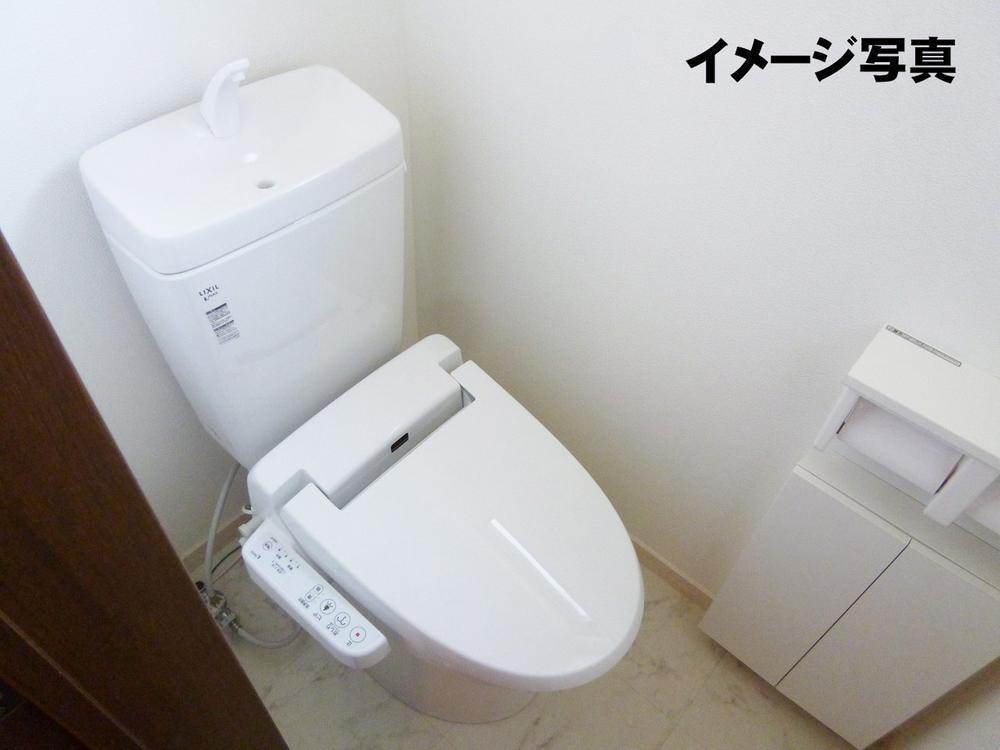 Same specifications photos (Other introspection). Same specifications: toilet