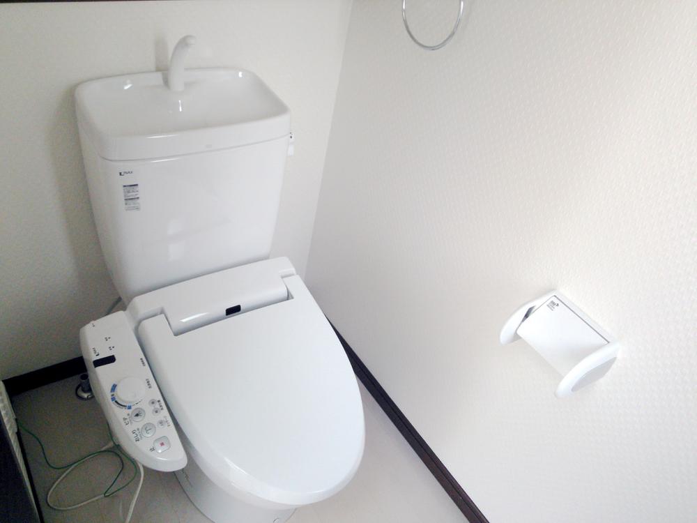 Toilet. Washlet toilet