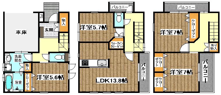 Floor plan. (B Building), Price 28.8 million yen, 4LDK, Land area 76.48 sq m , Building area 119.67 sq m