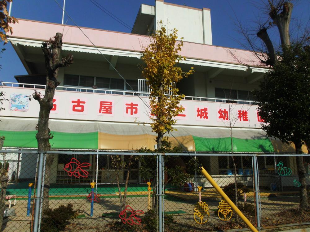 kindergarten ・ Nursery. Nishiro until kindergarten 1200m