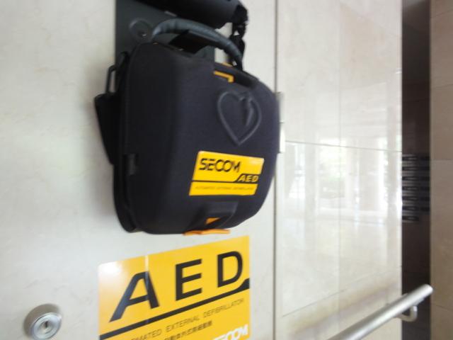 Other. On the first floor common area, AED (automated external defibrillator) has been installed.