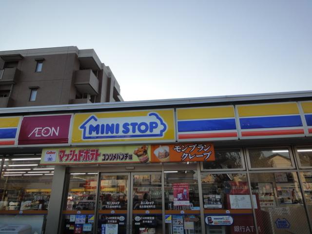 Convenience store. MINISTOP 163m to Nagoya Seongnam-cho shop