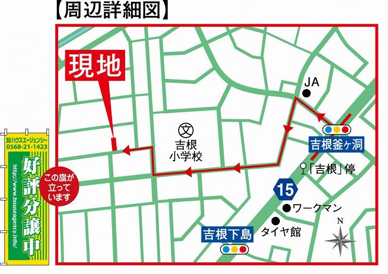 Local guide map