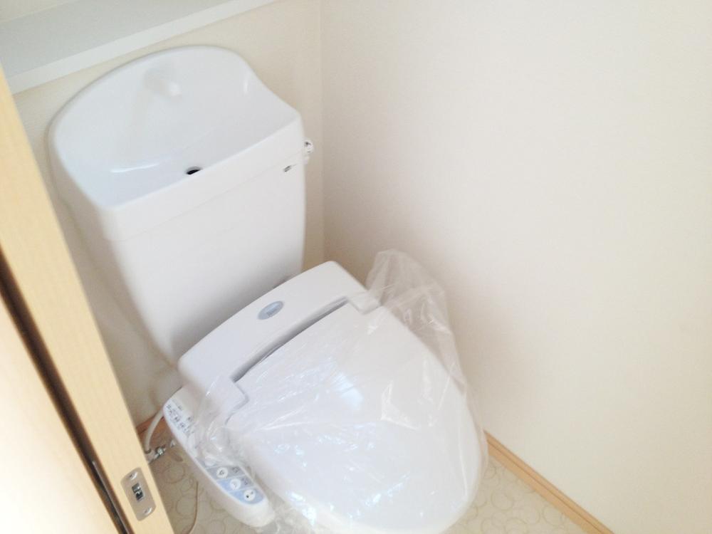 Toilet. Washlet toilet