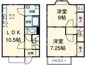 Nagoya, Aichi Prefecture Moriyama-ku Sasakene 1