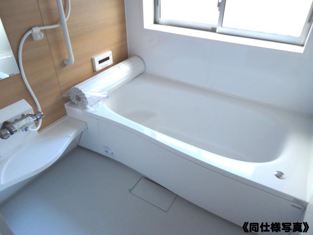 Same specifications photo (bathroom). (A Building) same specification
