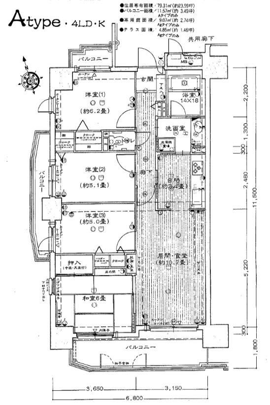 Floor plan. 4LDK, Price 17.8 million yen, Occupied area 79.31 sq m , In the southwest angle of the room on the balcony area 11.57 sq m high-rise floor, View, Ventilation is also good.