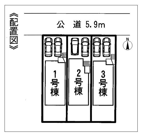 The entire compartment Figure