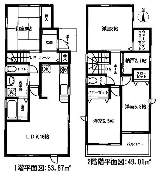 Floor plan. (Building 2), Price 24,800,000 yen, 4LDK, Land area 134.61 sq m , Building area 102.88 sq m