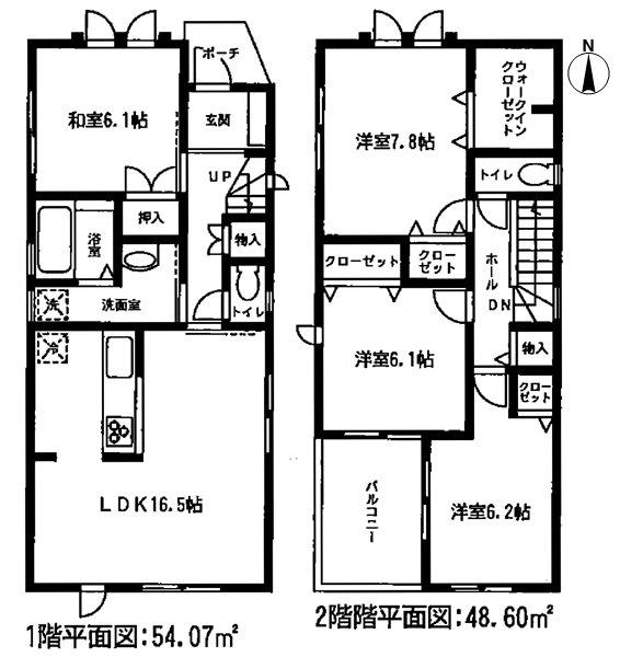 Floor plan. (3 Building), Price 24,800,000 yen, 4LDK, Land area 134.61 sq m , Building area 102.67 sq m