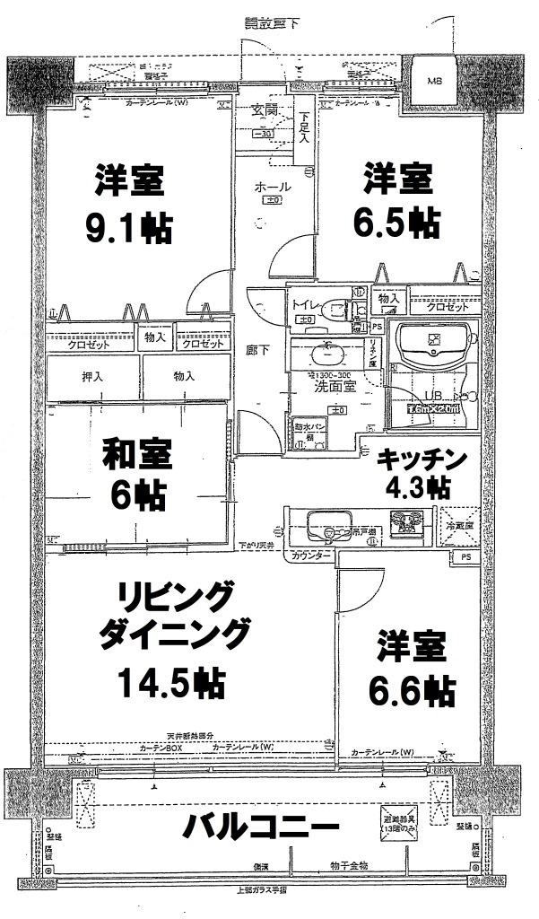 4LDK, Price 24,800,000 yen, Occupied area 96.39 sq m floor plan