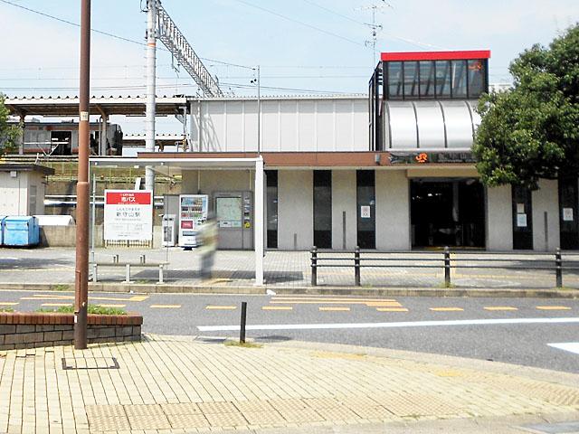 station. JR Chuo Line Shin Moriyama 700m to the Train Station