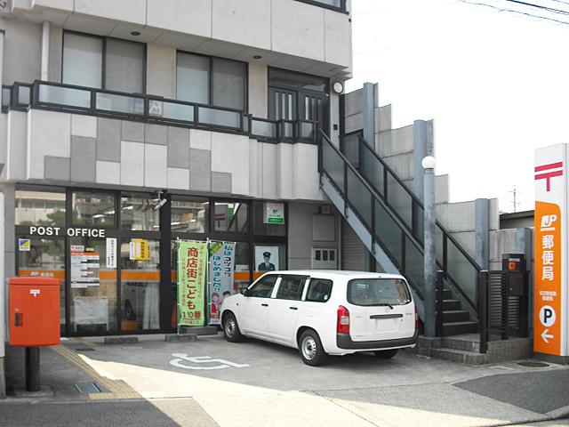 post office. Nagoya Kanaya 1010m to the post office