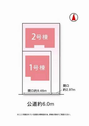 Local appearance photo. layout drawing