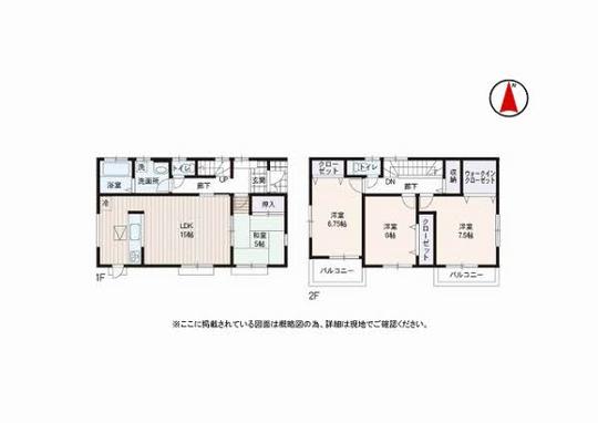 Floor plan. 4LDK + WIC