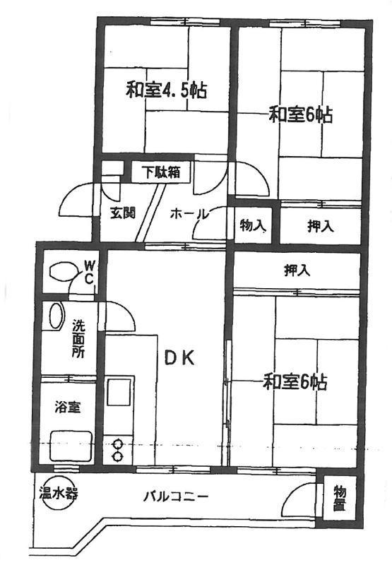 Floor plan. 3DK, Price 5 million yen, Occupied area 56.13 sq m , Balcony area 6.88 sq m