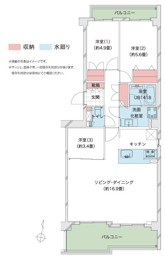 Floor plan. Forest Hay Haven Hyotan'yama is, Carried out in the entire building of the state of the skeleton (skeleton), Residence that matches the living of the modern in the whole renovation, In particular, we propose a livable house is child-rearing households.