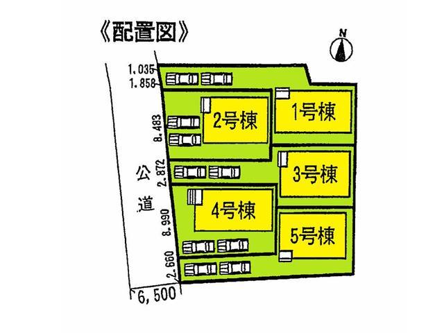 Other. The entire compartment Figure