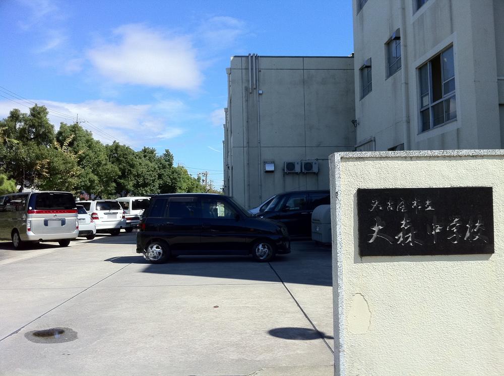 Junior high school. Nagoyashiritsudai 1200m until the forest junior high school