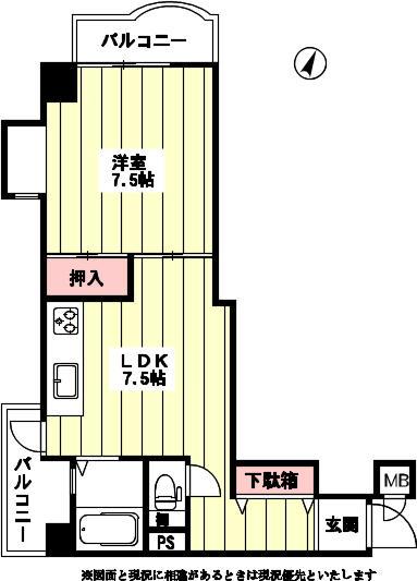 Floor plan. 1DK, Price 5.8 million yen, Occupied area 36.46 sq m , Balcony area 5.44 sq m