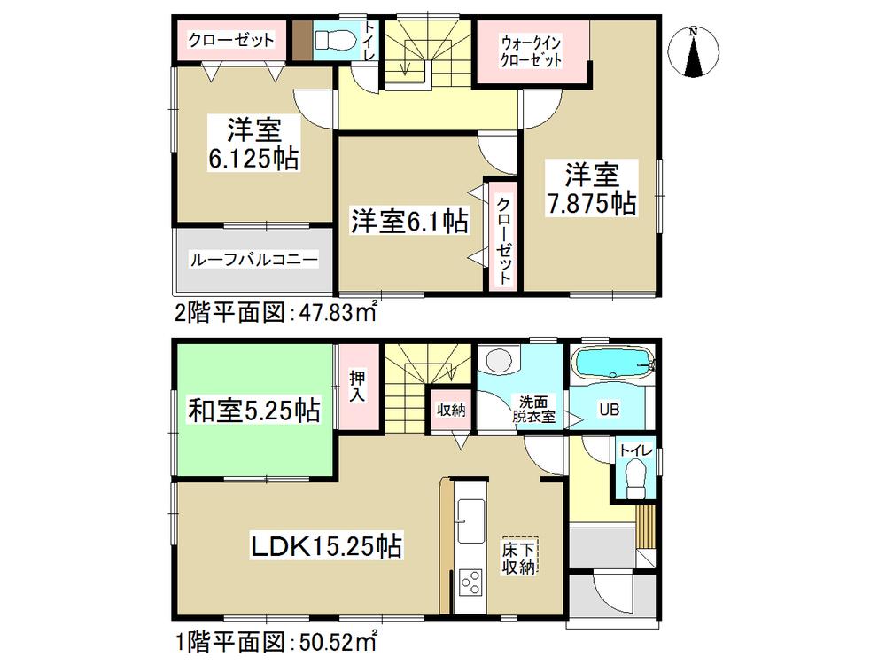 Floor plan. (Building 2), Price 25,900,000 yen, 4LDK, Land area 128.58 sq m , Building area 98.35 sq m