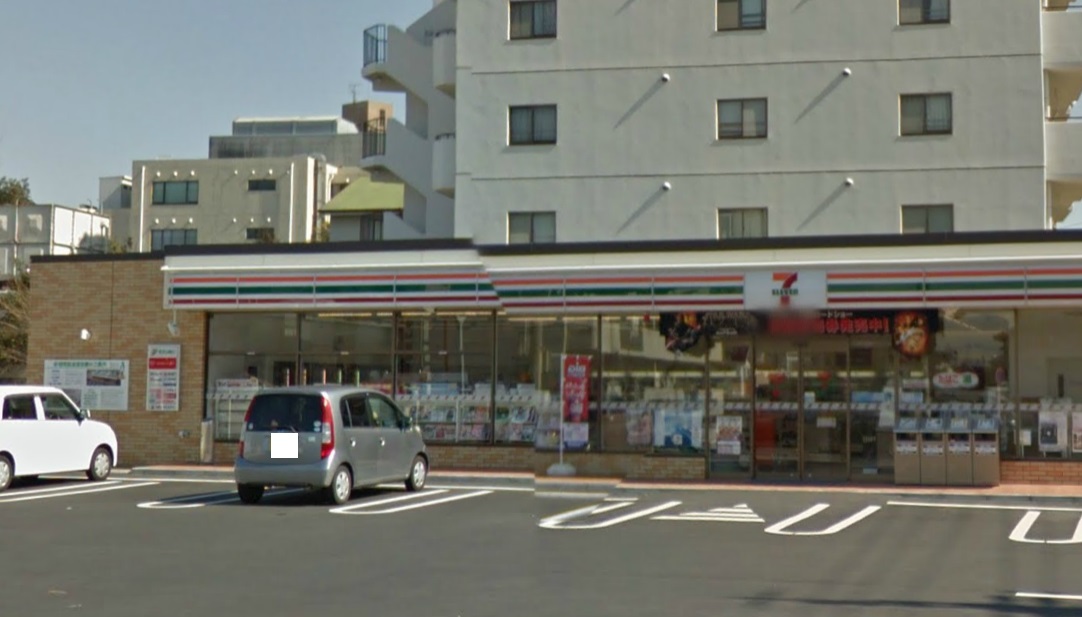 Convenience store. Seven-Eleven Nagoya Miocene store up (convenience store) 500m