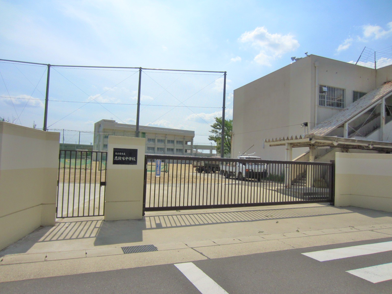 Junior high school. 2431m to Nagoya City Tatsushi Danmi junior high school (junior high school)