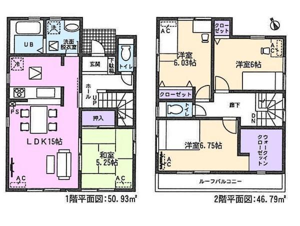 Floor plan. 29,800,000 yen, 4LDK, Land area 113.27 sq m , Building area 97.72 sq m