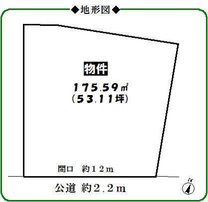 Compartment figure. Land price 18,620,000 yen, Land area 175.59 sq m