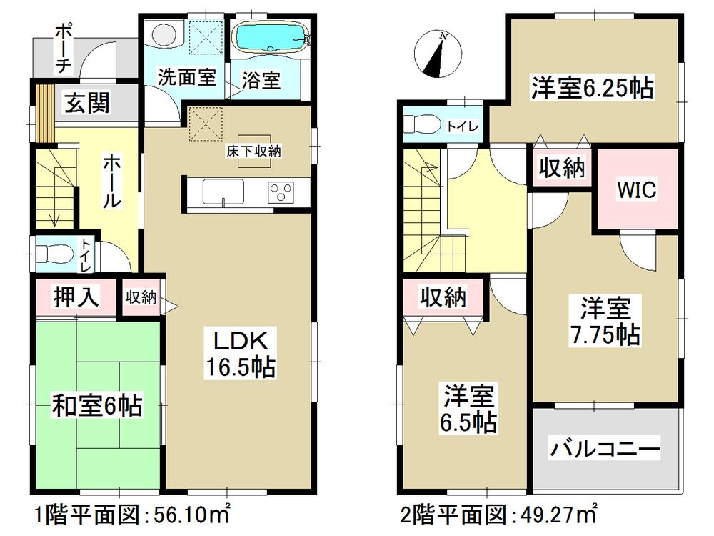 Floor plan. (1 Building), Price 30,800,000 yen, 4LDK, Land area 133.61 sq m , Building area 105.37 sq m