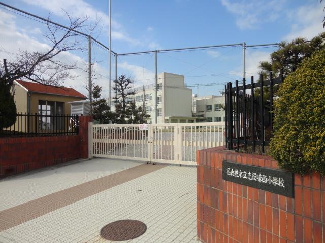 Primary school. Kokorozashidanmi Nishi Elementary School