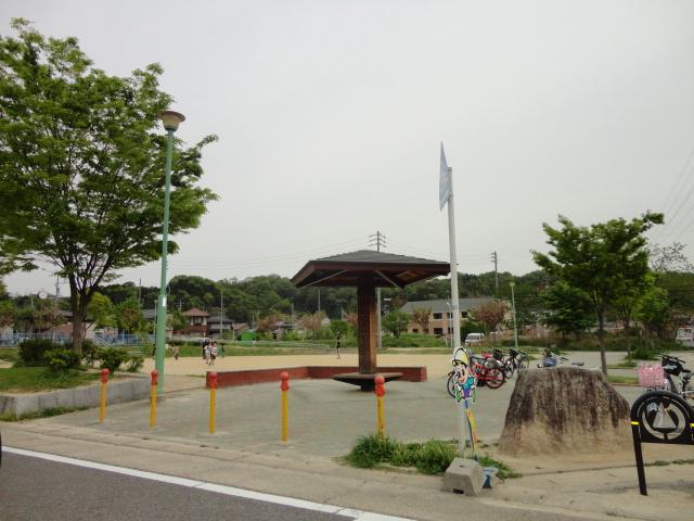 Other. Yoshine Nakata park