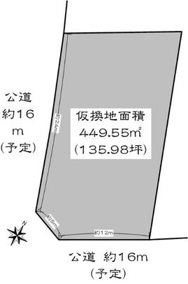 Compartment figure