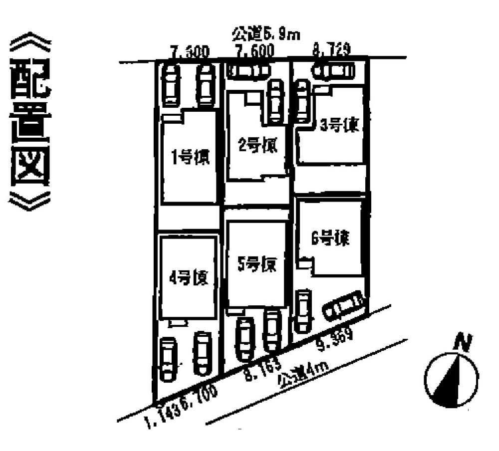 The entire compartment Figure. Compartment figure