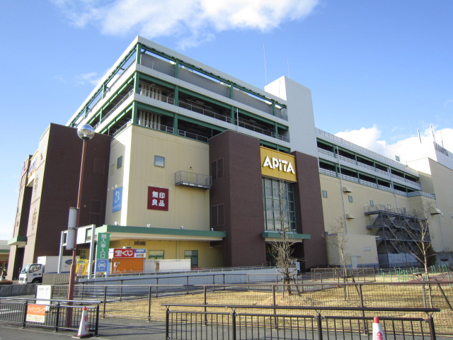 Supermarket. Apita Chiyoda Bridge store up to (super) 1046m