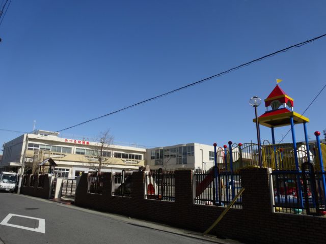 kindergarten ・ Nursery. Mitsuru kindergarten (kindergarten ・ 610m to the nursery)