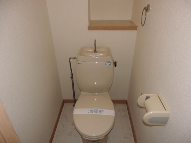 Toilet