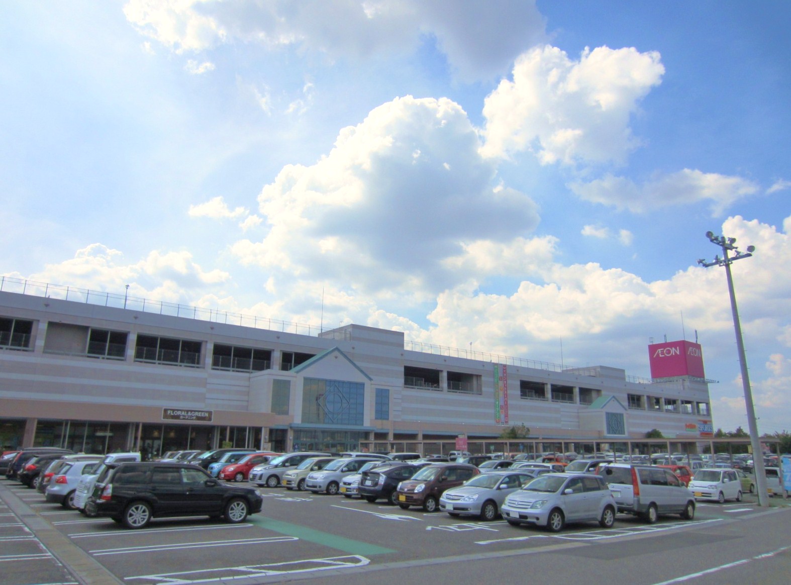 Supermarket. 676m until ion Moriyama store (Super)