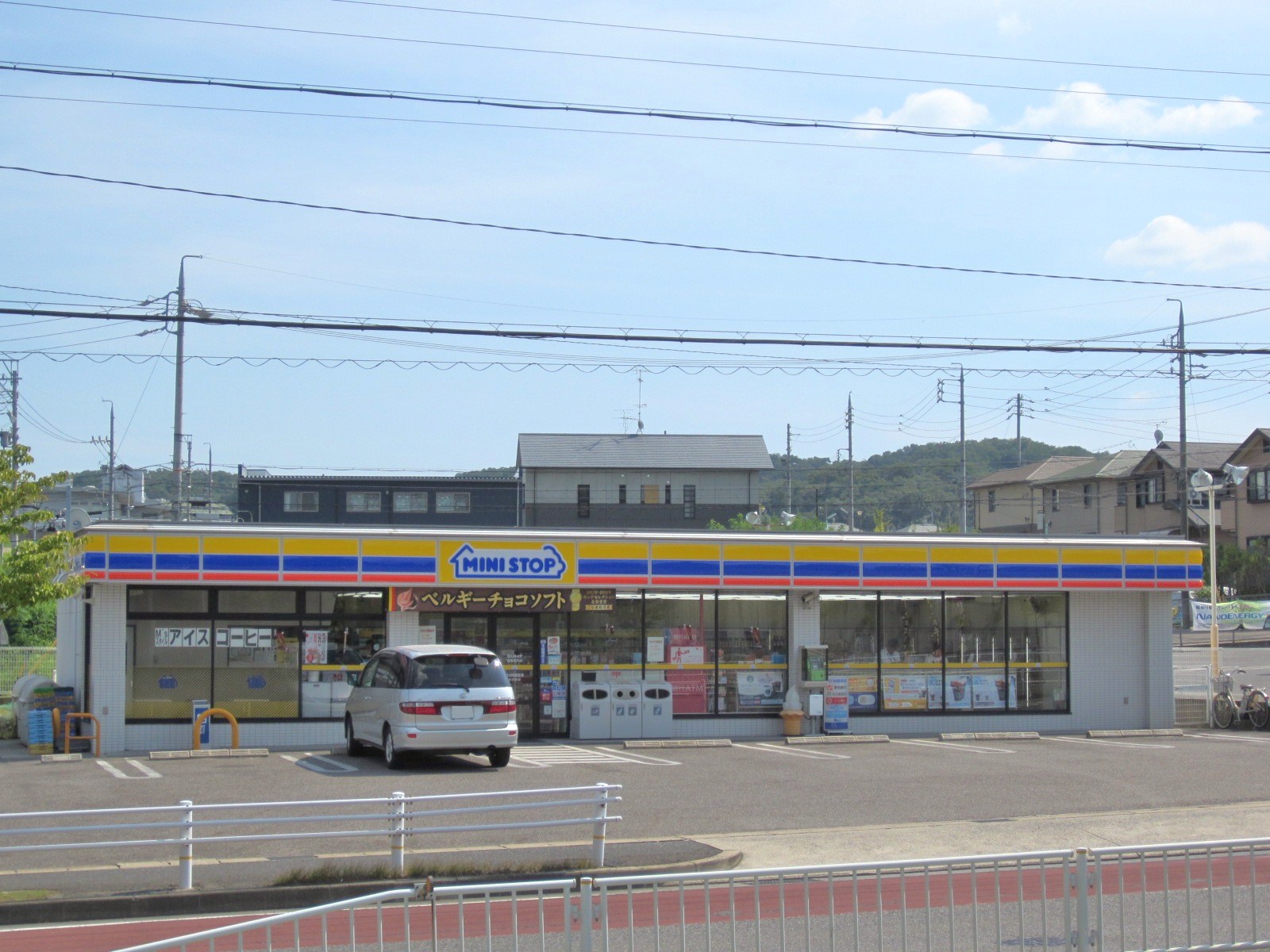 Convenience store. MINISTOP Yoshine store up (convenience store) 870m