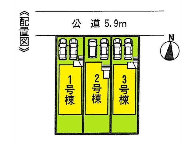 Other. The entire compartment Figure 