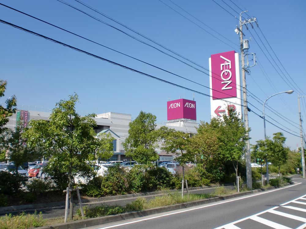 Shopping centre. 1280m until the ion Moriyama Shotsupingu Center