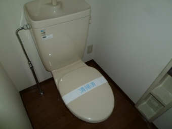 Toilet