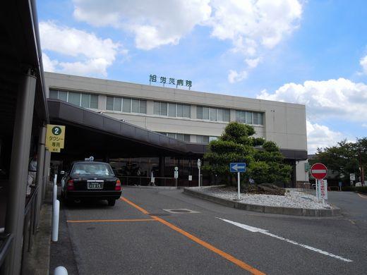 Hospital. National Institute of Labor Health and Welfare Organization to Asahirosaibyoin 2508m