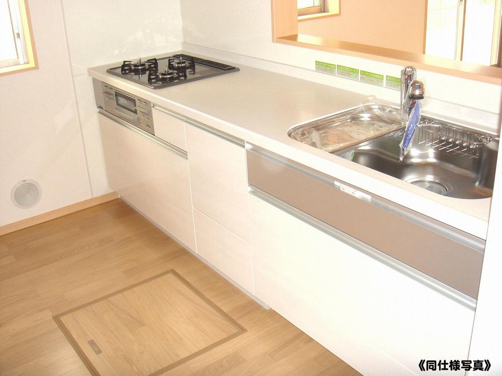 Same specifications photo (kitchen). (1 Building) same specification