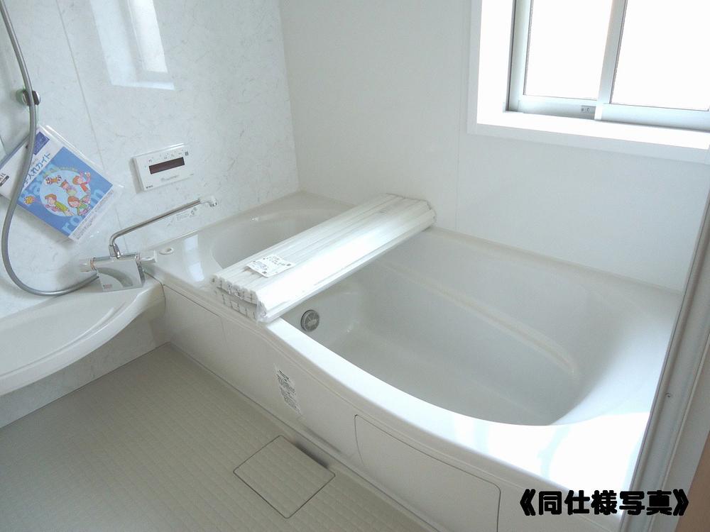 Same specifications photo (bathroom). (1 Building) same specification