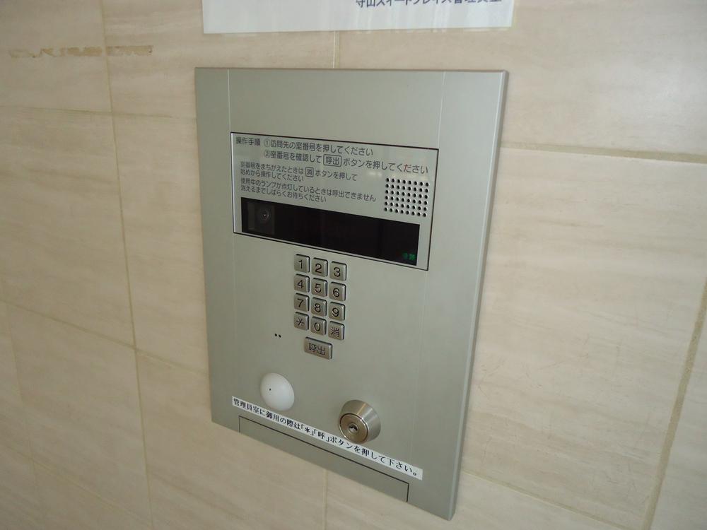 Entrance. This is an automatic lock system with monitor